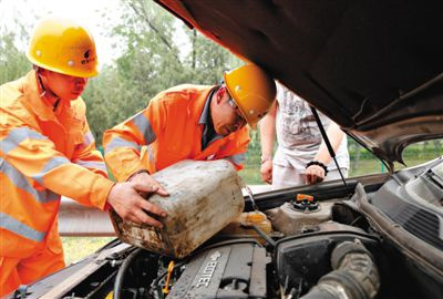 丘北剑阁道路救援