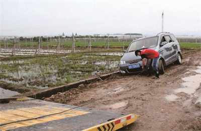 丘北抚顺道路救援